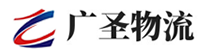 广州到内黄县物流公司
